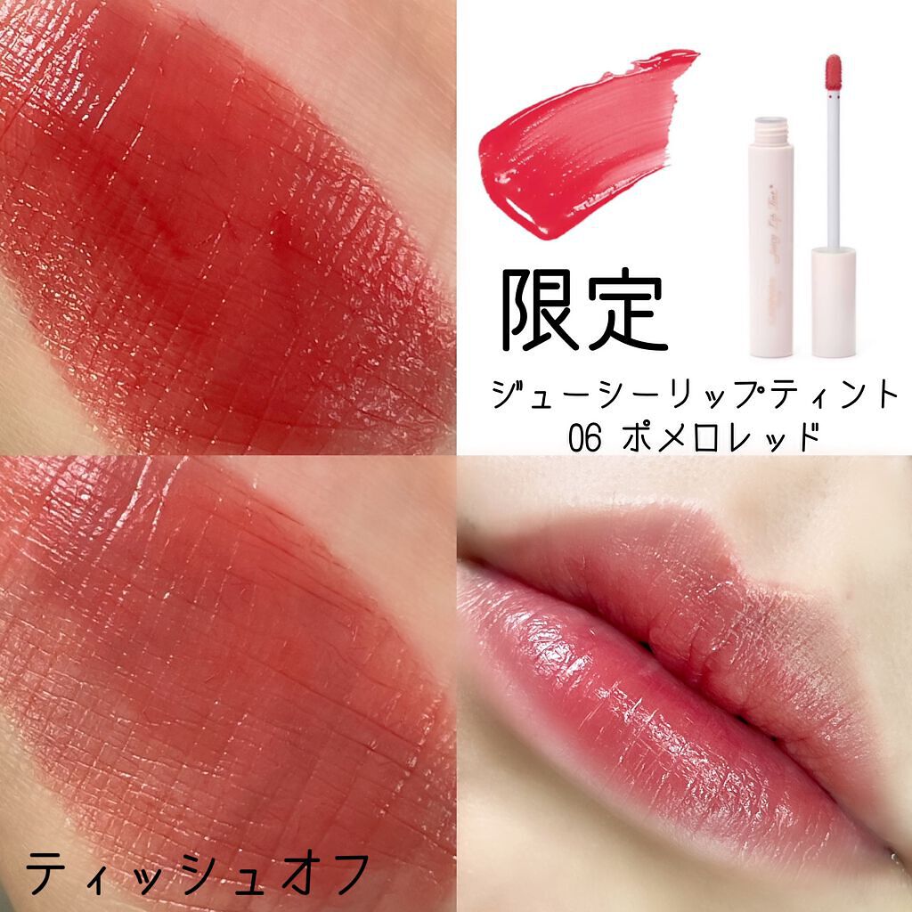 パーフェクトスタイリストアイズ/キャンメイク/アイシャドウパレットを使ったクチコミ(8枚目)