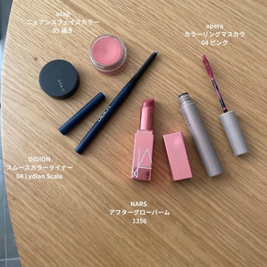 アフターグロー リップバーム/NARS/リップケア・リップクリームを使ったクチコミ（2枚目）