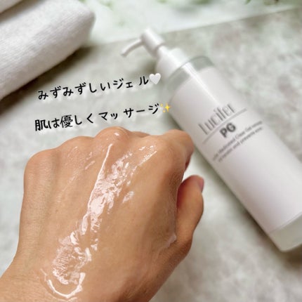 薬用クリアジェル/ルシフェル/ピーリングを使ったクチコミ(6枚目)