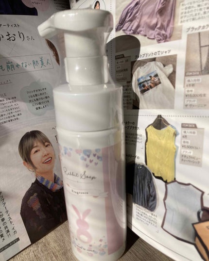 ラビットソープ フレグランス/Rabbit Mate /デリケートゾーンケアを使ったクチコミ(2枚目)