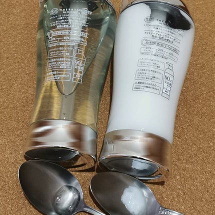 ナイトリペア シャンプー/ヘアトリートメント/THERATIS/シャンプー・コンディショナーを使ったクチコミ(2枚目)