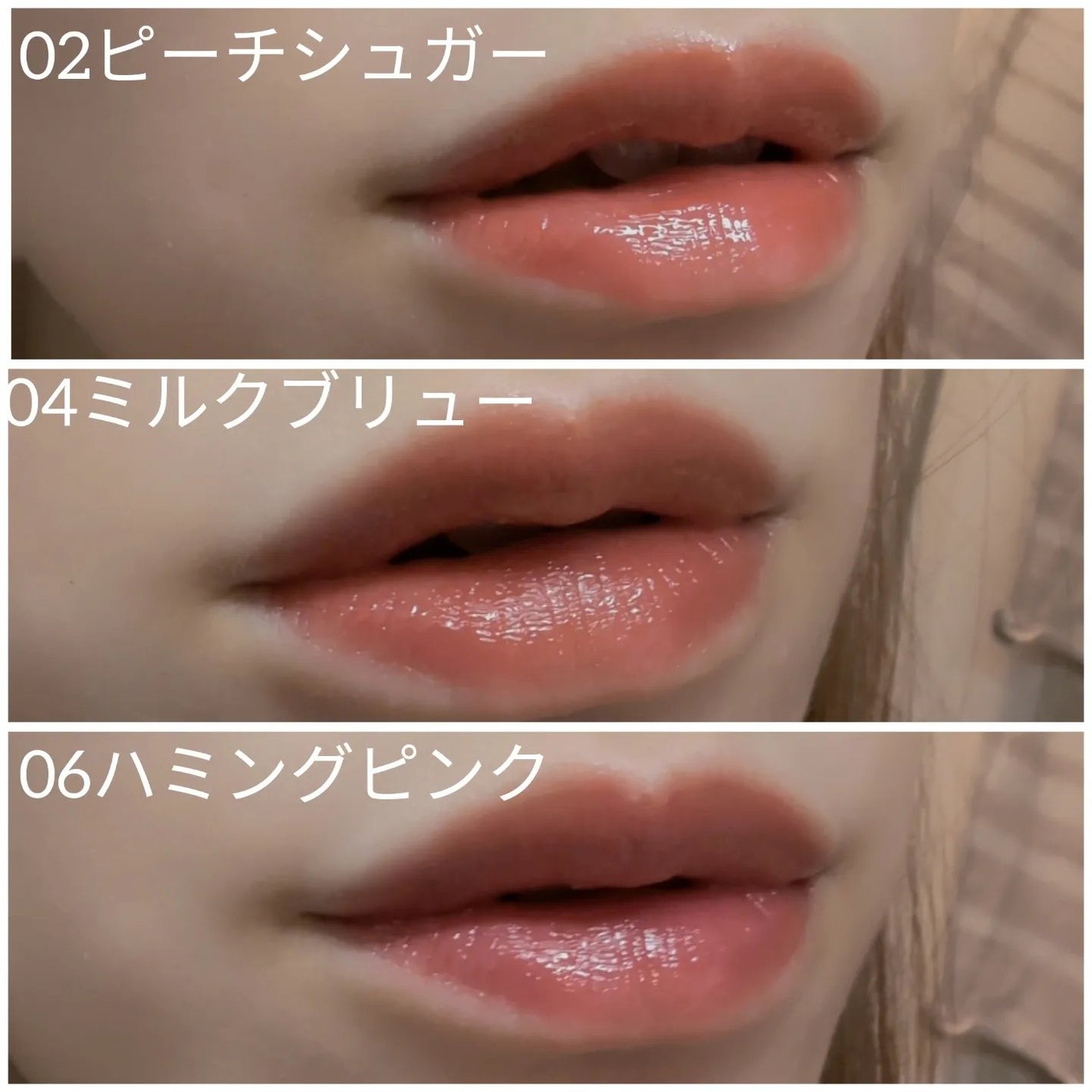 オーバーグロウティント/ETUDE/リップティントを使ったクチコミ(4枚目)