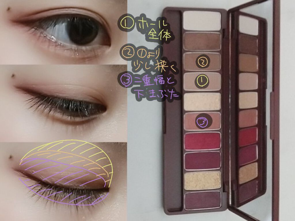 ゼロベルベットティント/rom&nd/リップティントを使ったクチコミ（3枚目）