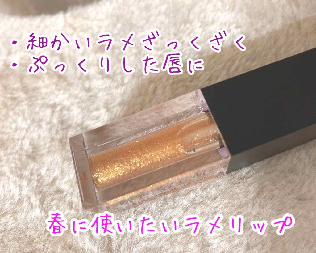 UR GLAM　LIP OIL/U R GLAM/リップグロスを使ったクチコミ（2枚目）