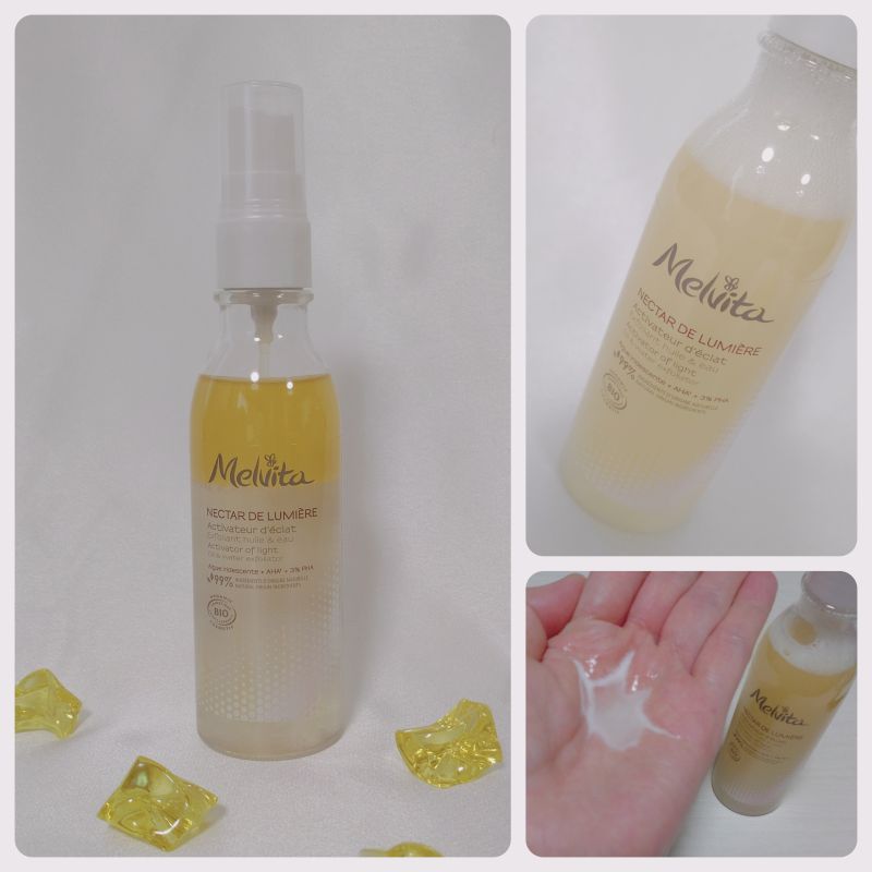 ネクターデルミエール アクティベーターオイルウォーター/Melvita/化粧水を使ったクチコミ(1枚目)