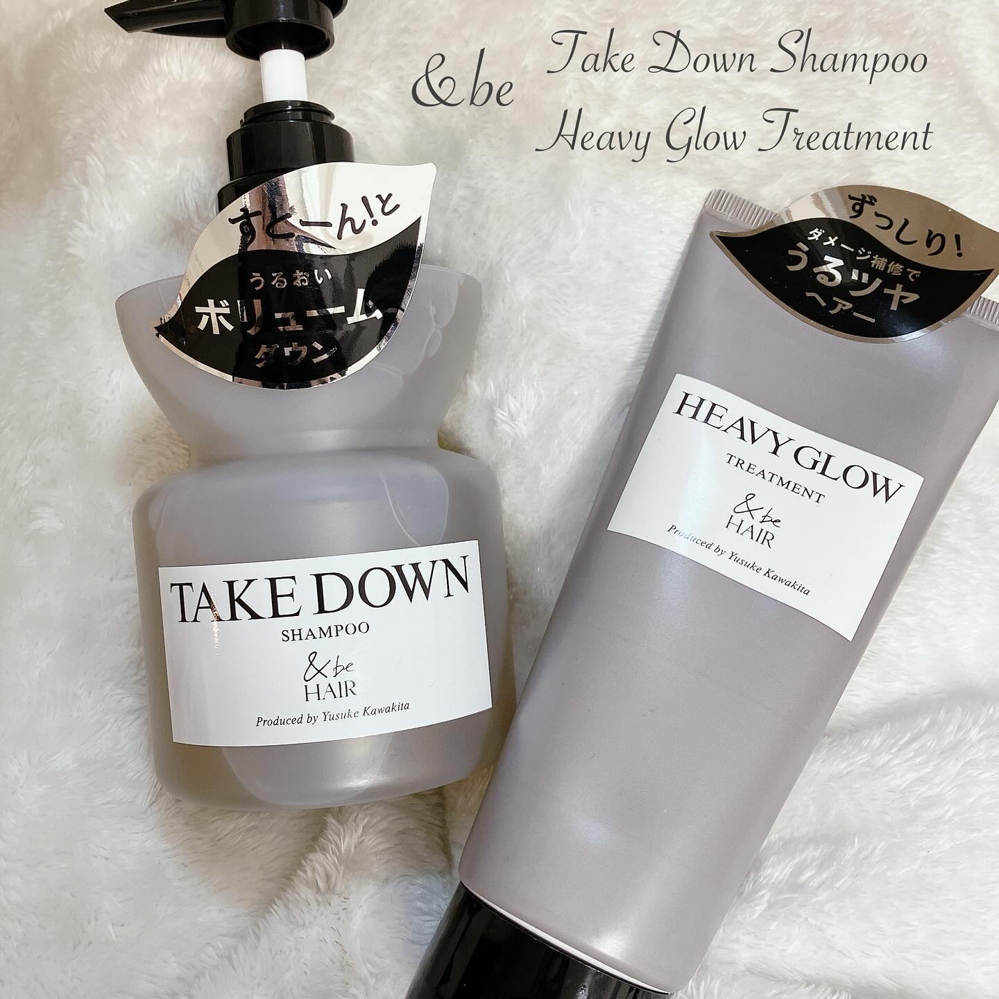 &be テイクダウンシャンプー/&be HAIR/市販シャンプーを使ったクチコミ（1枚目）