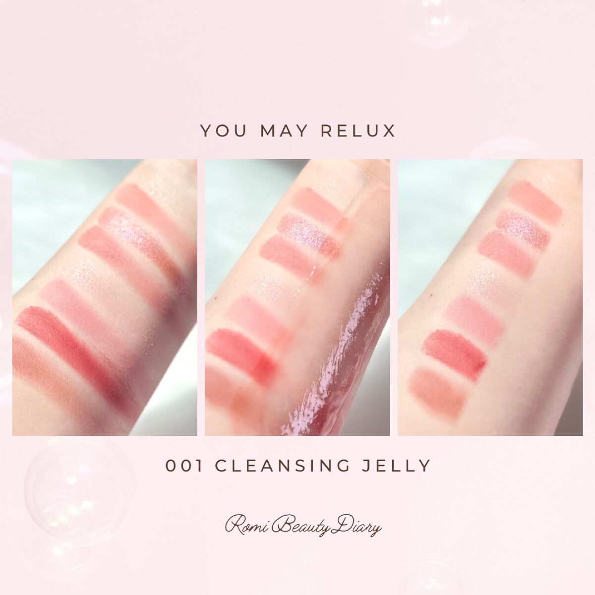 MAY ジェリークレンジングウォッシュ/MAY/クレンジングジェルを使ったクチコミ(3枚目)