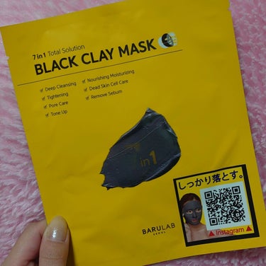 BLACK CLAY MASK(ブラッククレイマスク)/BARULAB/シートマスク・パックを使ったクチコミ（2枚目）