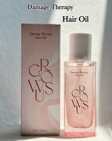 ダメージセラピーヘアオイル/GROWUS/ヘアオイルを使ったクチコミ(2枚目)