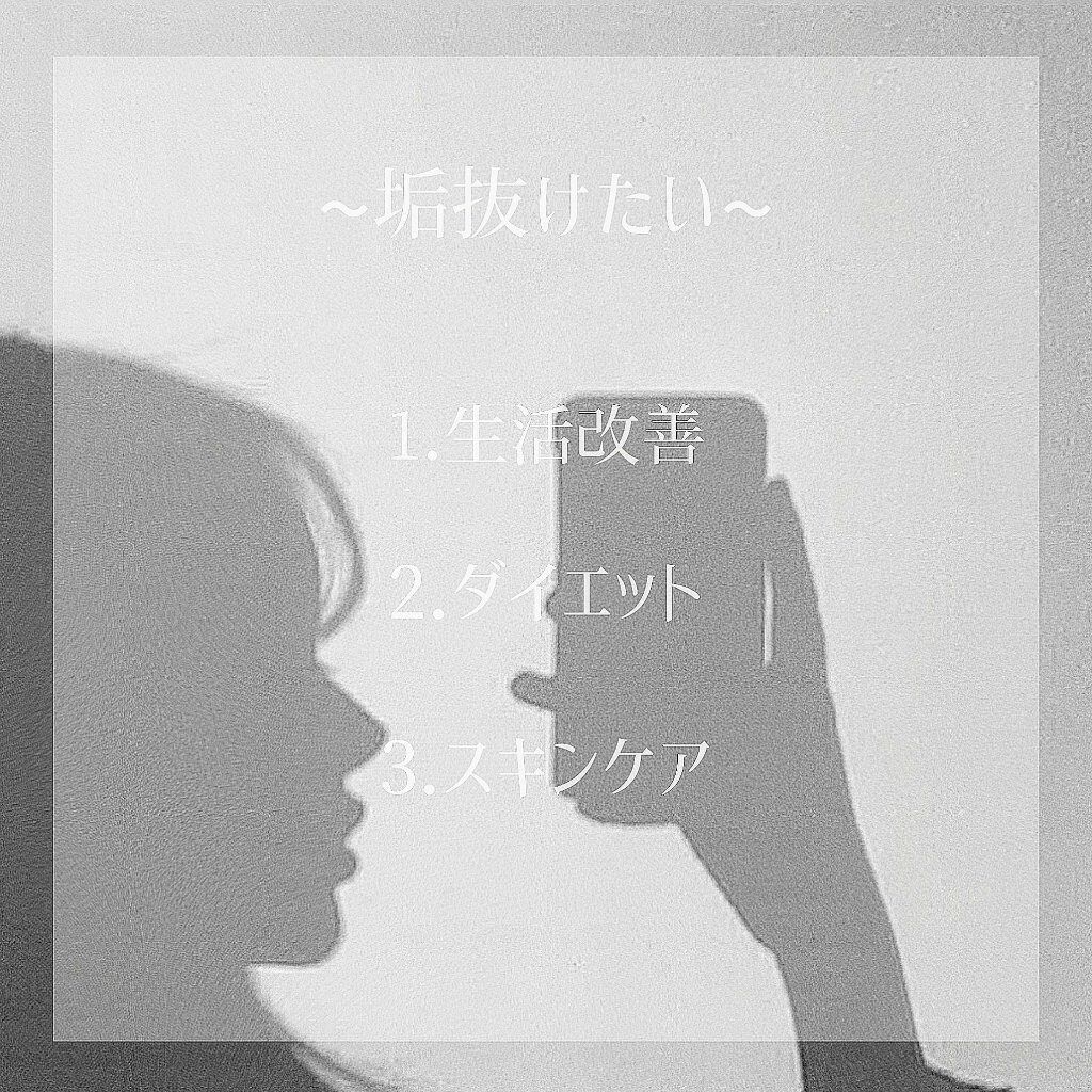 ðŒð on LIPS ãìë
íìžì??ãã¯ãããŸããŠïŒãåããŠæçš¿ãããŠããã ããŸãâ¡..ãïŒ1æç®ïŒ