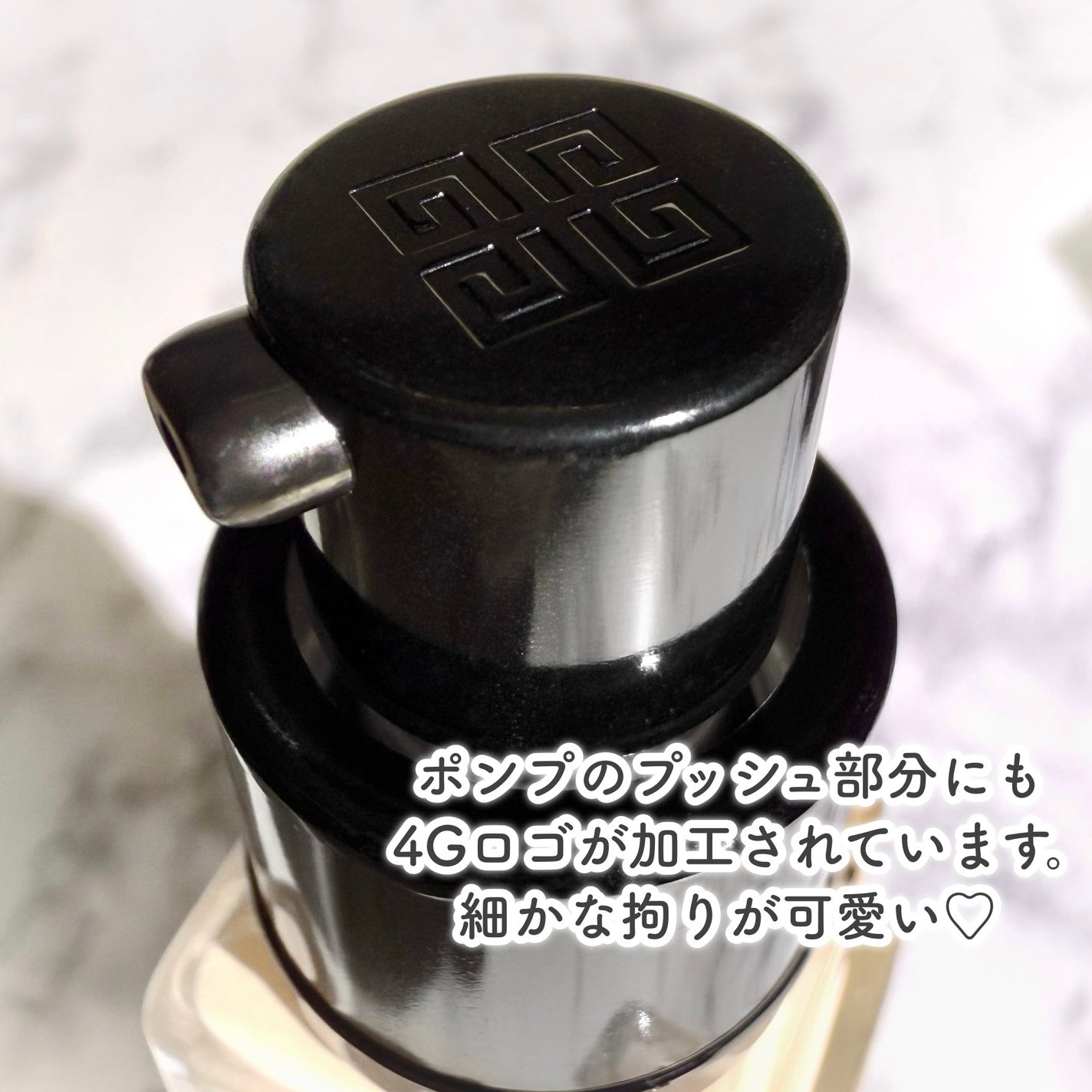 ããªãºã ãªãŒãã«ïœ¥ã°ããŠïœ¥ã»ã©ã  ãã¡ã³ããŒã·ã§ã³/GIVENCHY/ãªããããã¡ã³ããŒã·ã§ã³ã䜿ã£ãã¯ãã³ãïŒ7æç®ïŒ