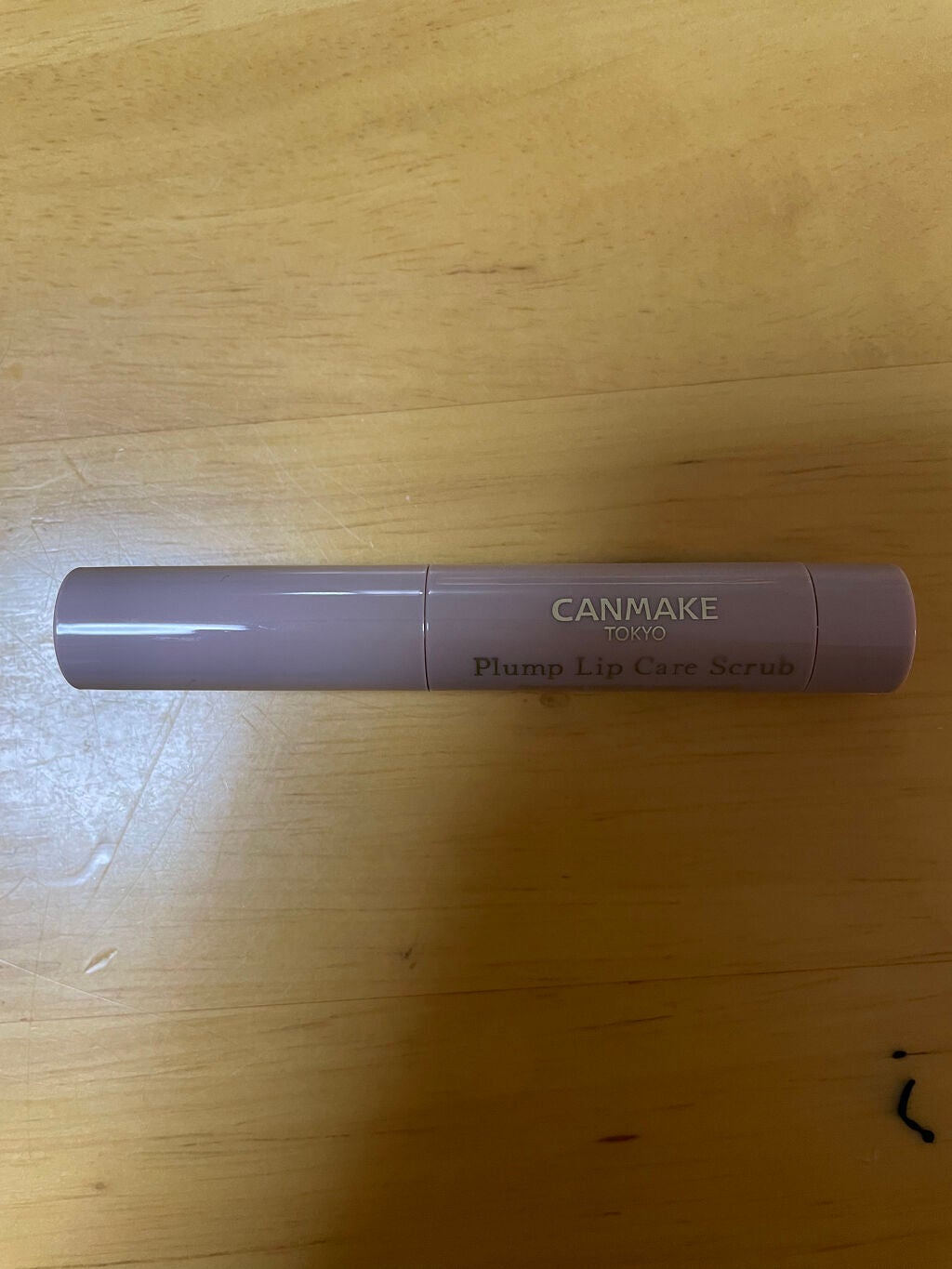 プランプリップケアスクラブ/キャンメイク/リップスクラブを使ったクチコミ(2枚目)