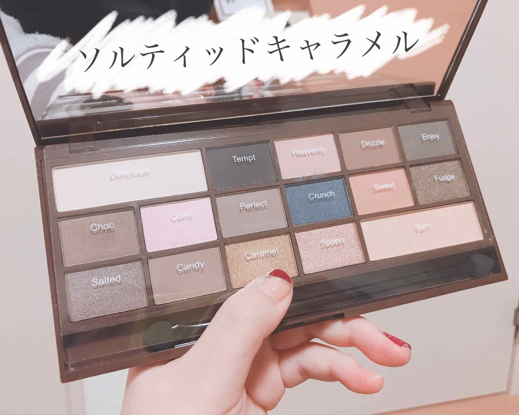 アイラブチョコレート/MAKEUP REVOLUTION/アイシャドウパレットを使ったクチコミ(2枚目)