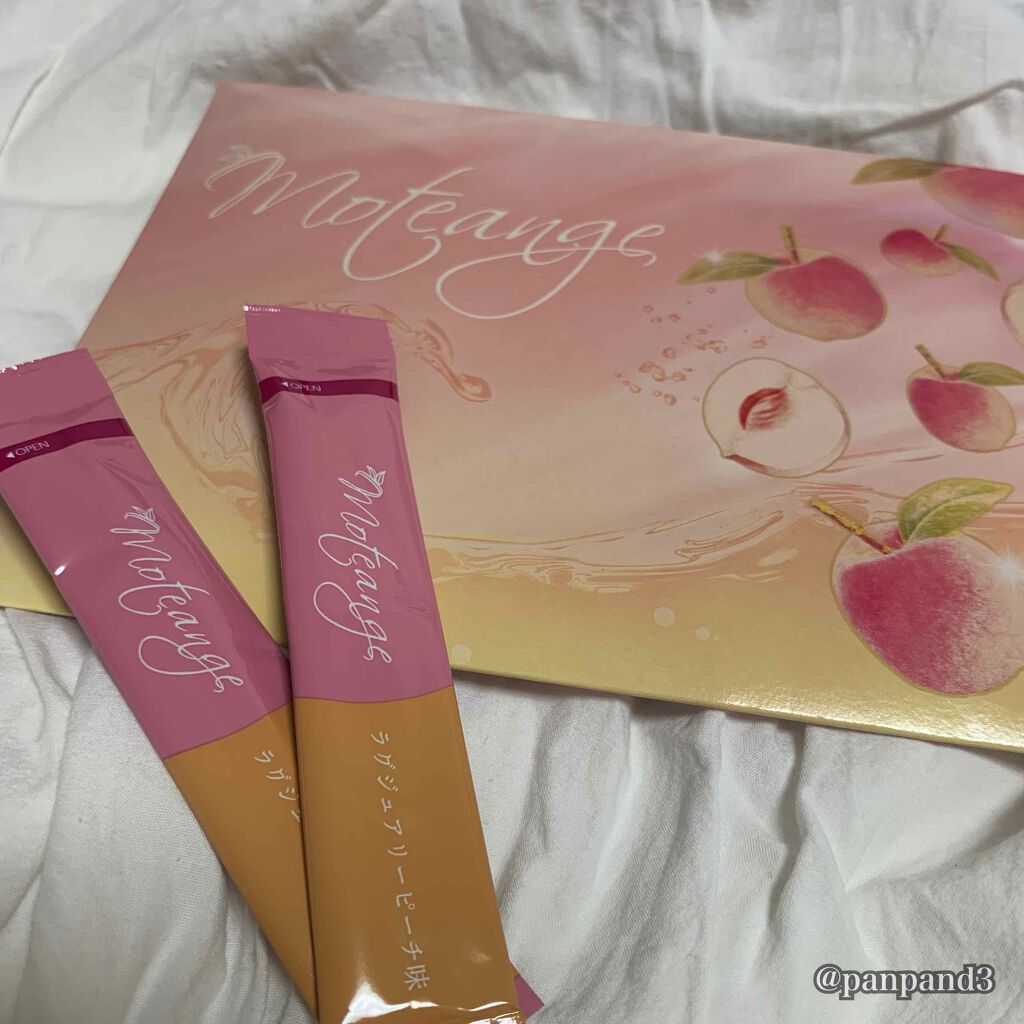 モテアンジュ/モテアンジュ/美容ドリンクを使ったクチコミ（2枚目）