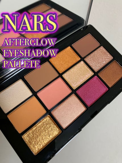アフターグロー アイシャドーパレット/NARS/アイシャドウパレットを使ったクチコミ(4枚目)