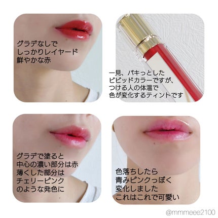を使ったクチコミ(2枚目)