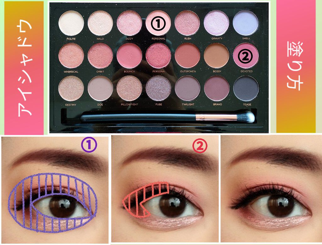 MegaLast Liquid Catsuit Matte Lipstick/wet 'n' wild/口紅を使ったクチコミ（2枚目）