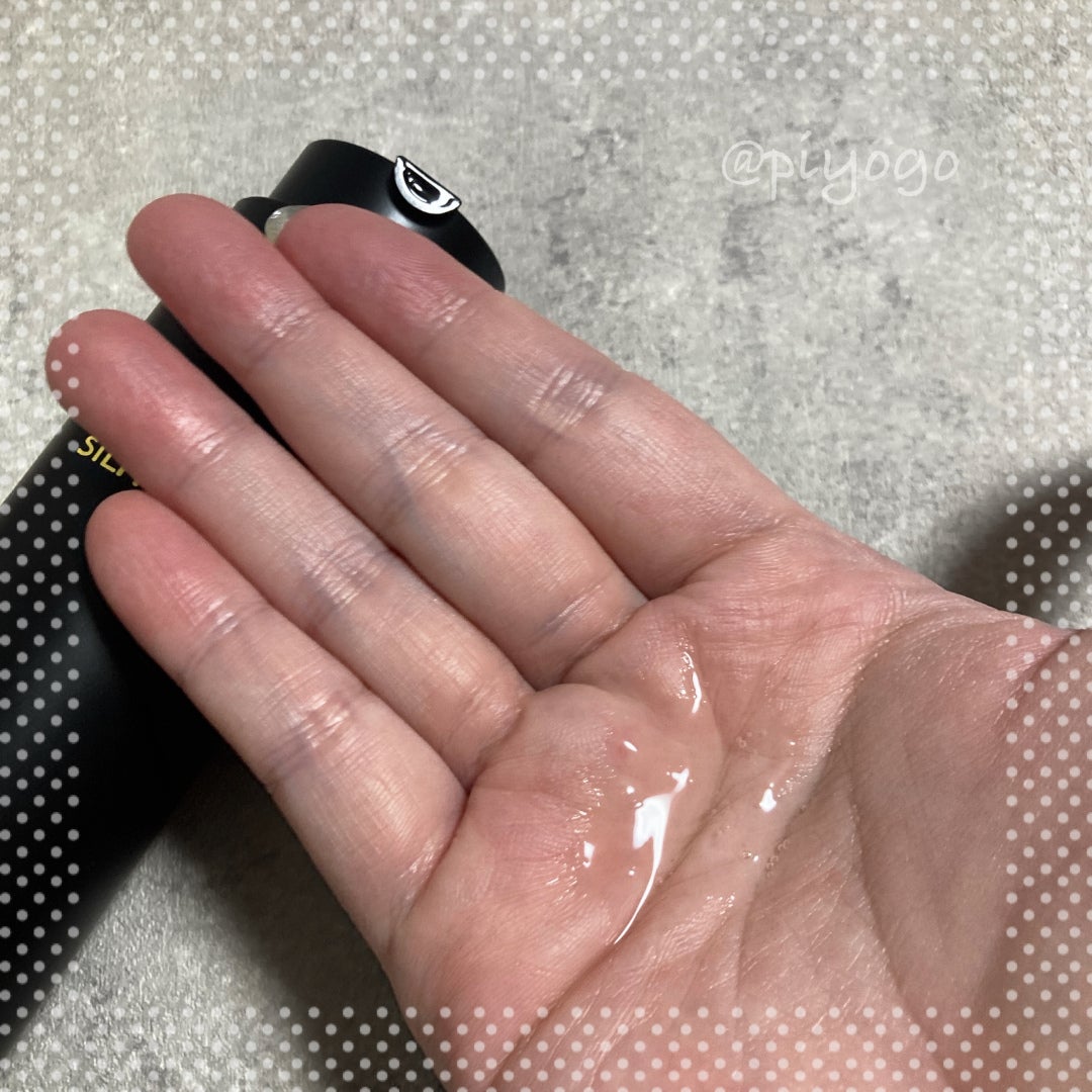 ザ・リッチ ヘアオイルMNM/SILK THE RICH/ヘアオイルを使ったクチコミ(3枚目)