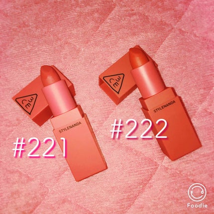 3CE MOOD RECIPE LIP COLOR/3CE/口紅を使ったクチコミ(1枚目)