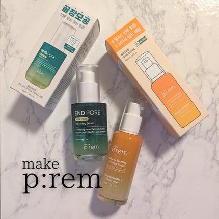 テンジャC ジャプティセラム/make prem/美容液を使ったクチコミ(1枚目)