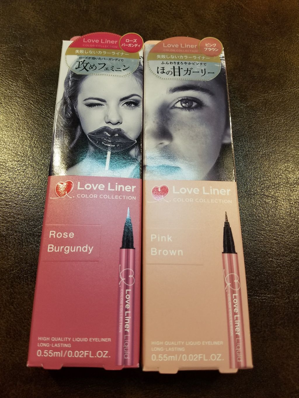 ラブライナー カラーコレクション/ラブ・ライナー/リキッドアイライナーを使ったクチコミ(1枚目)