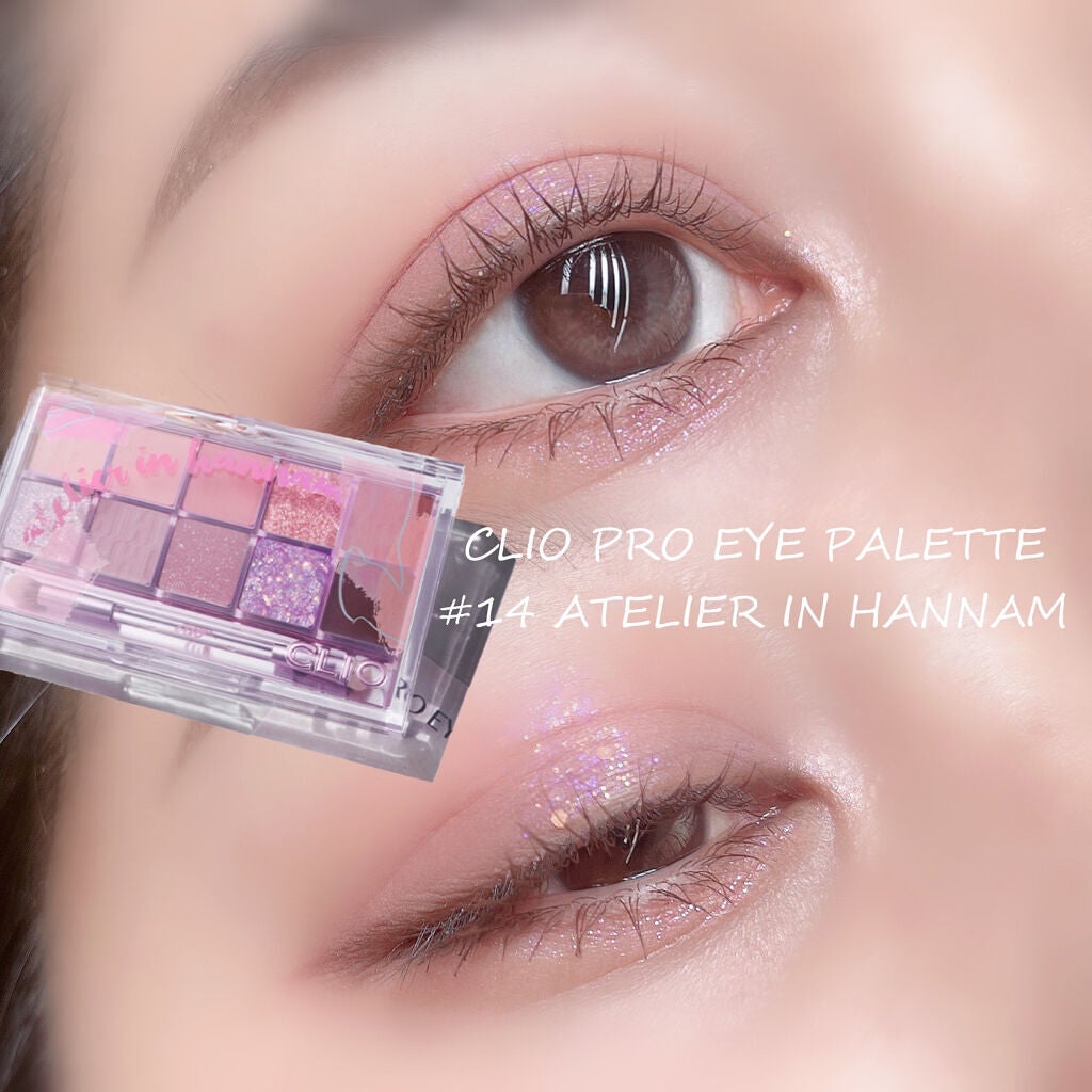 プロ アイ パレット/CLIO/アイシャドウパレットを使ったクチコミ(1枚目)
