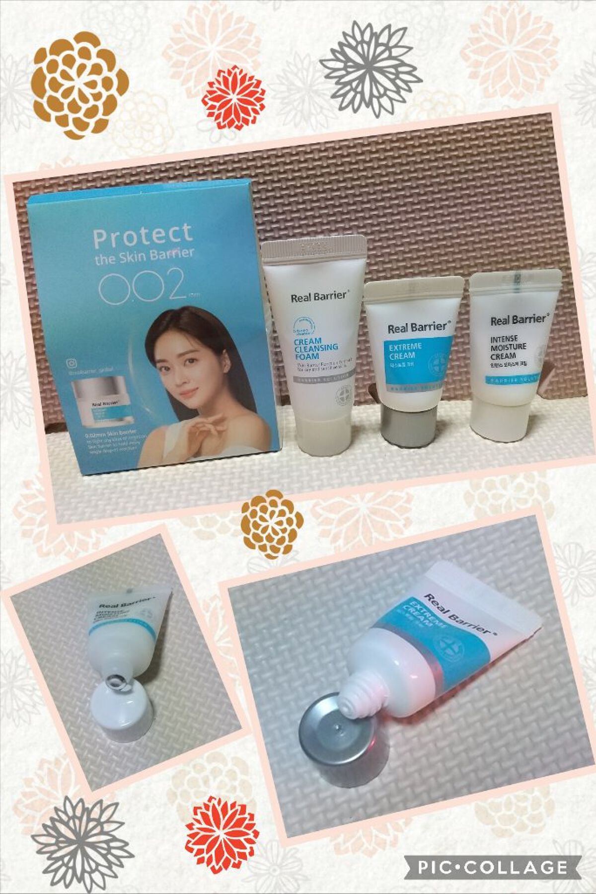 インテンスモイスチャークリーム/Real Barrier/フェイスクリームを使ったクチコミ(1枚目)