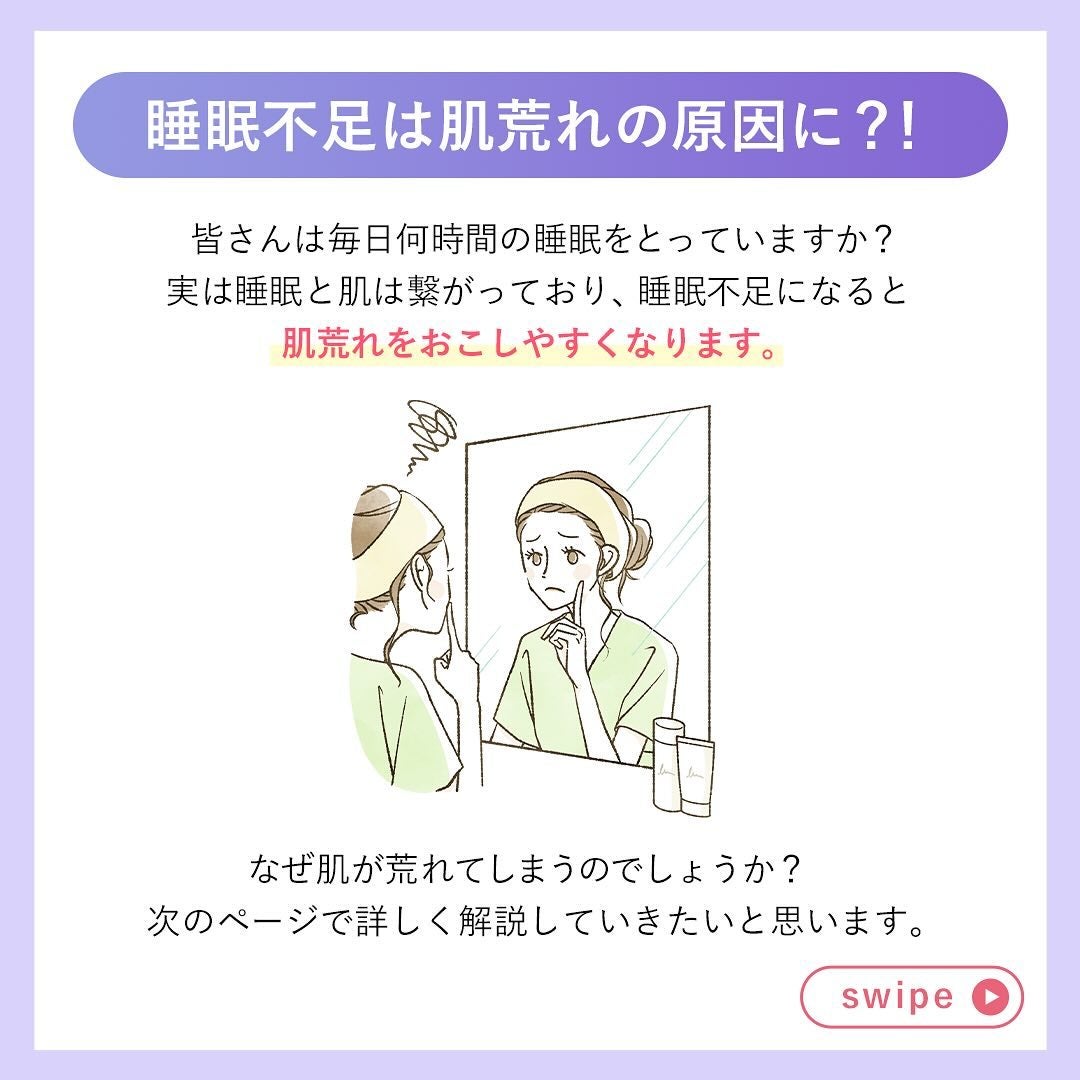 カプセルインハイドロクレンズ/PLUEST/クレンジングジェルを使ったクチコミ(2枚目)