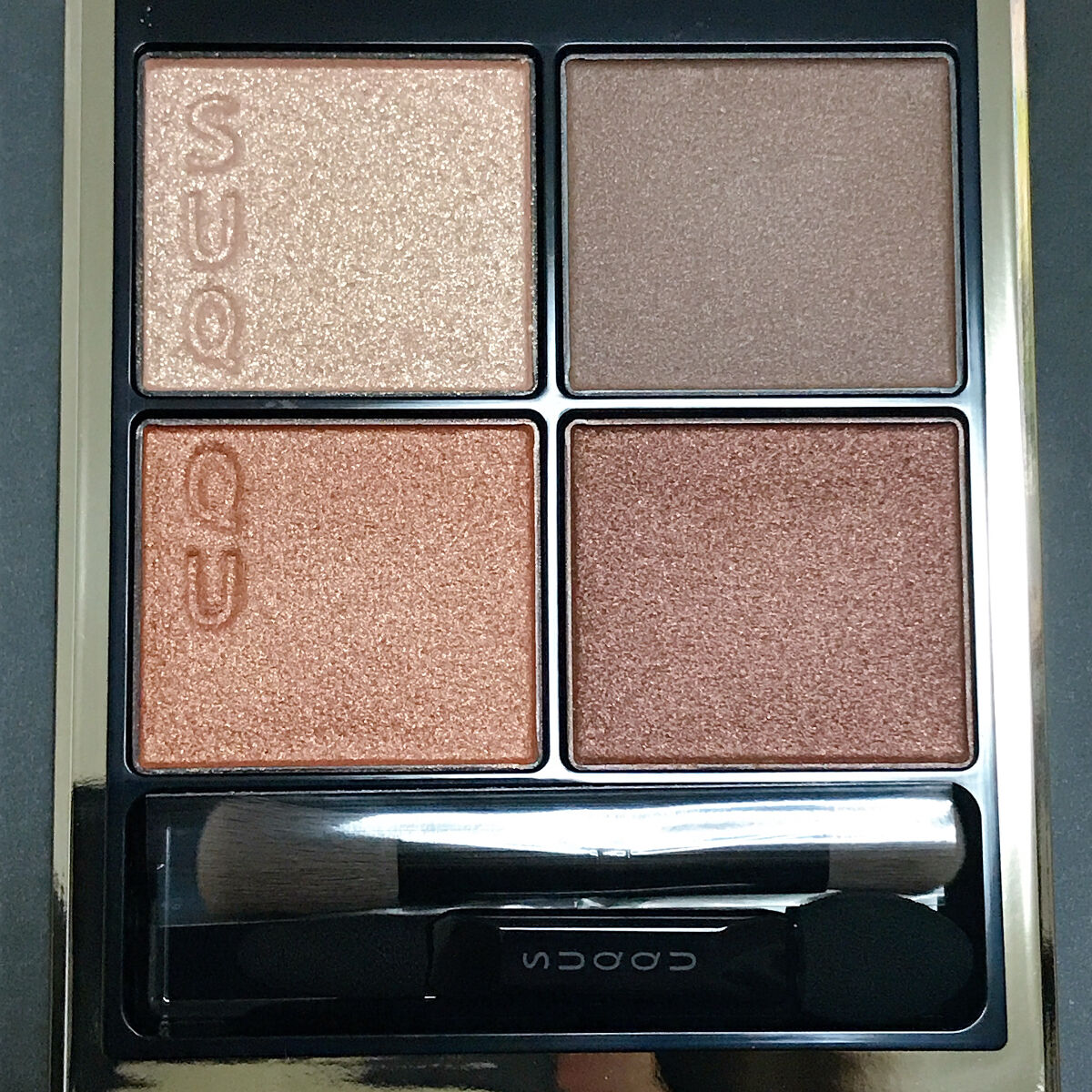 シグニチャー カラー アイズ/SUQQU/アイシャドウパレットを使ったクチコミ（2枚目）