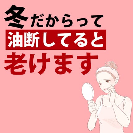 いつかの石けん/水橋保寿堂製薬/洗顔石鹸を使ったクチコミ(1枚目)