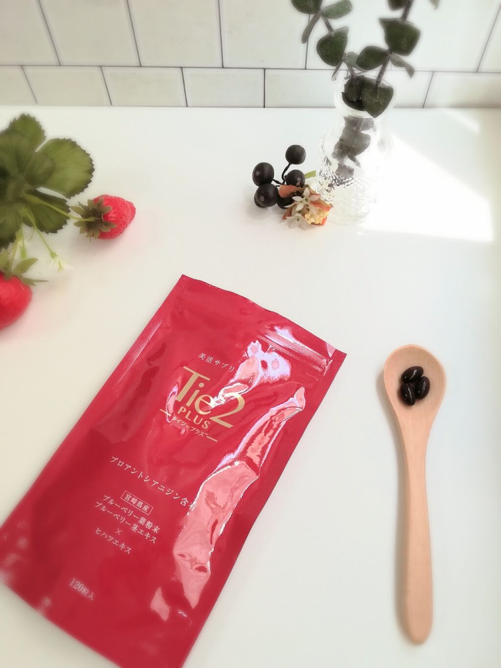 Tie2PLUS/びおらいふ/美容サプリメントを使ったクチコミ（2枚目）