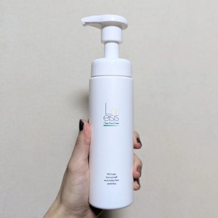 カーボネイテッドミスト/Laeisis/ミスト状化粧水を使ったクチコミ(4枚目)