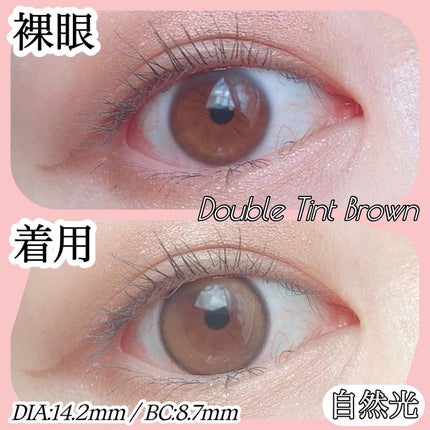 Double Tint 1day/OLENS/カラーコンタクトレンズを使ったクチコミ(3枚目)