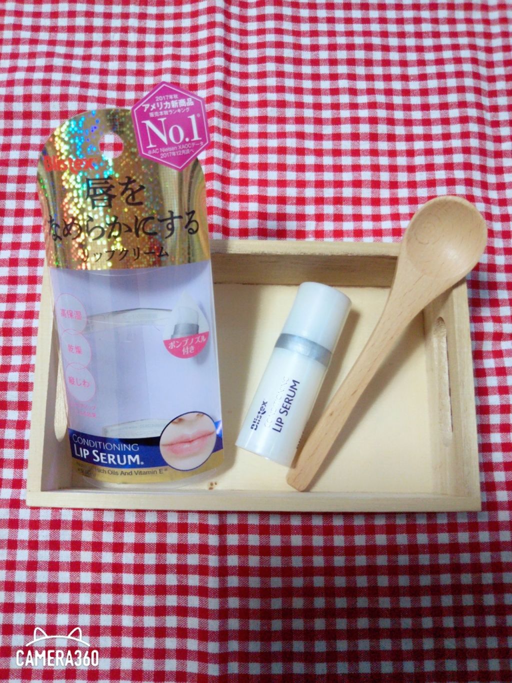 コンディショニングリップセラム/Blistex/リップクリームを使ったクチコミ（1枚目）