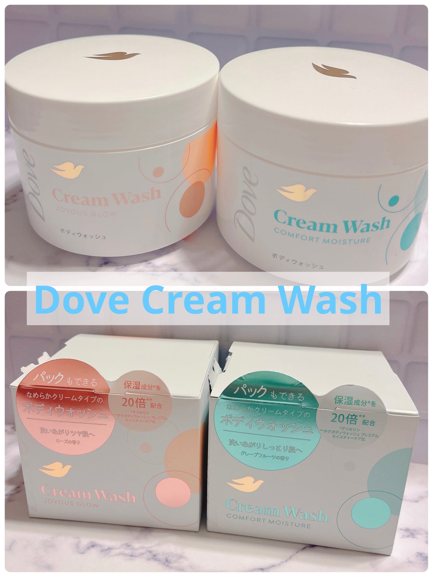 ã㎠ã¯ãªãŒã ããã£ãŠã©ãã·ã¥ ã³ã³ãã©ãŒãã¢ã€ã¹ãã£ãŒ/ããŽ/ããã£ãœãŒãã䜿ã£ãã¯ãã³ãïŒ1æç®ïŒ