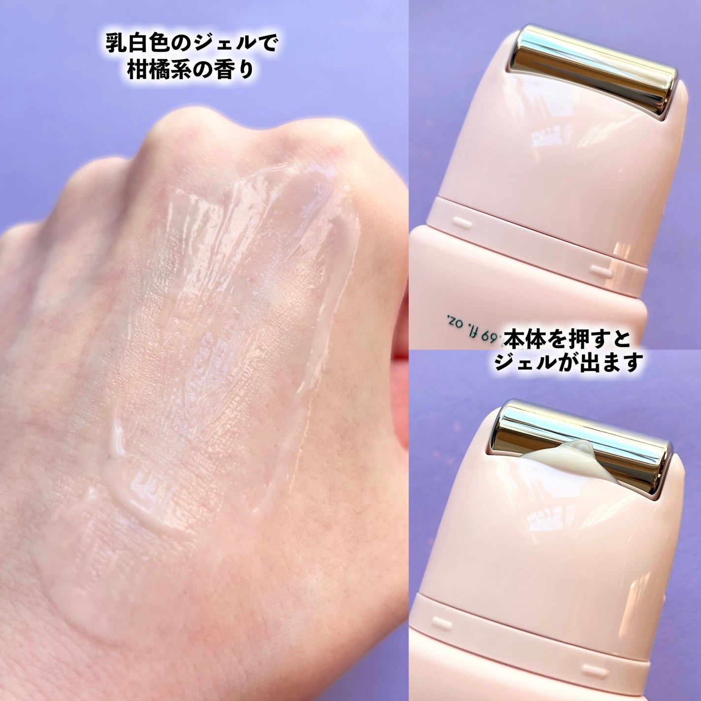 シカコラーゲンリフティングクリーム/be wants/フェイスクリームを使ったクチコミ(8枚目)