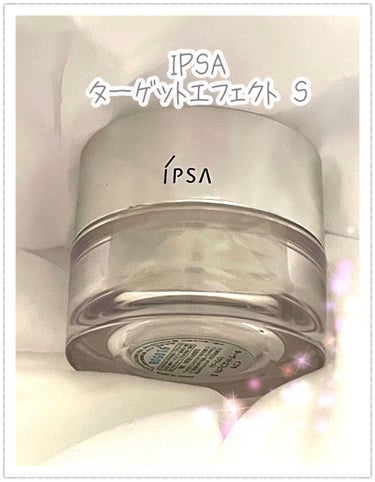 ターゲットエフェクト S/IPSA/フェイスクリームを使ったクチコミ（1枚目）