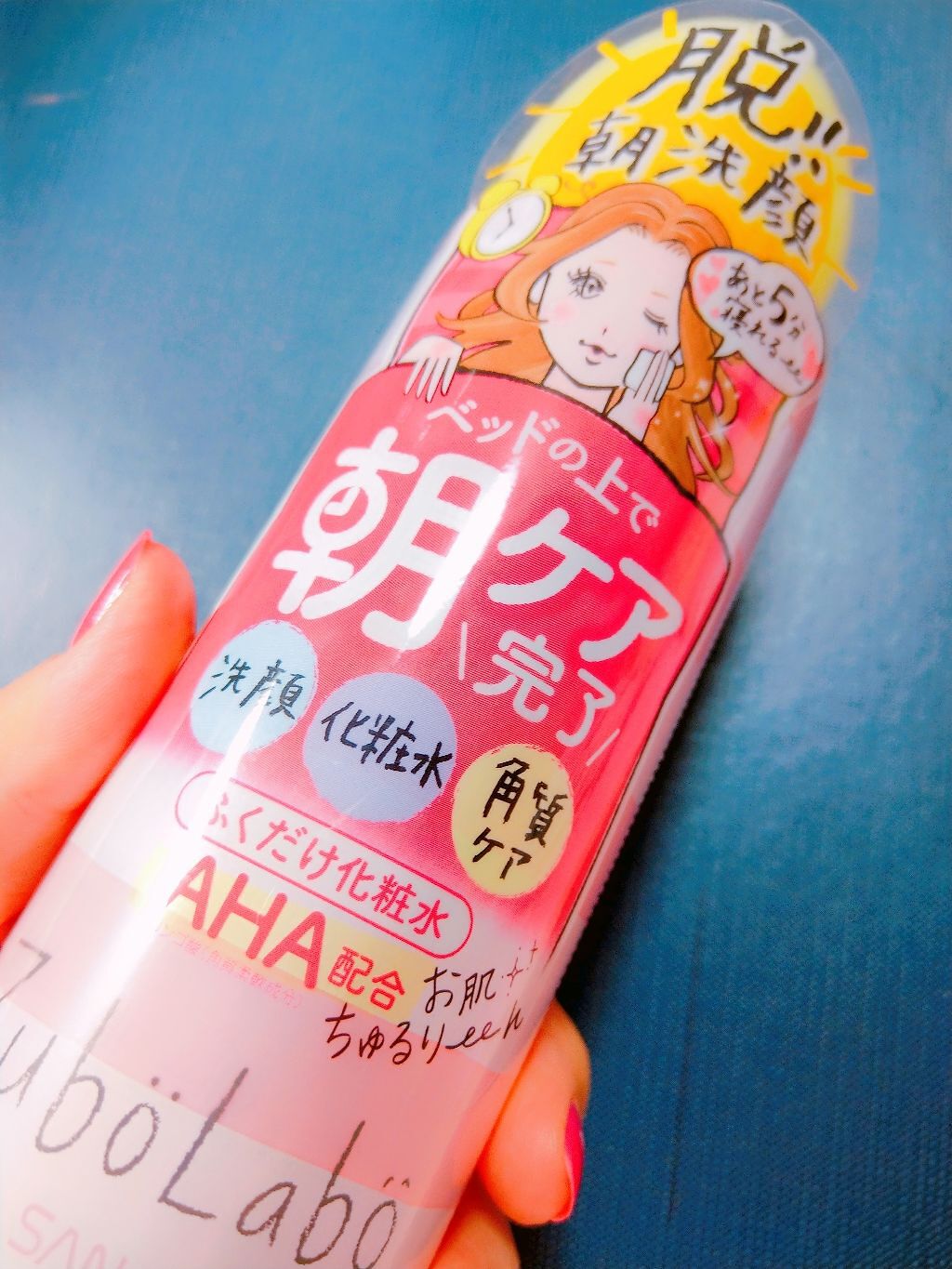 オペラ シアーリップカラー RN/OPERA/リップグロスを使ったクチコミ(4枚目)