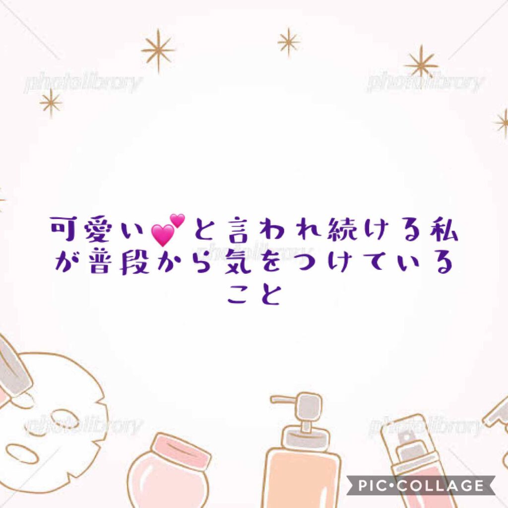 ニベア リッチケア＆カラーリップ/ニベア/リップクリームを使ったクチコミ（1枚目）