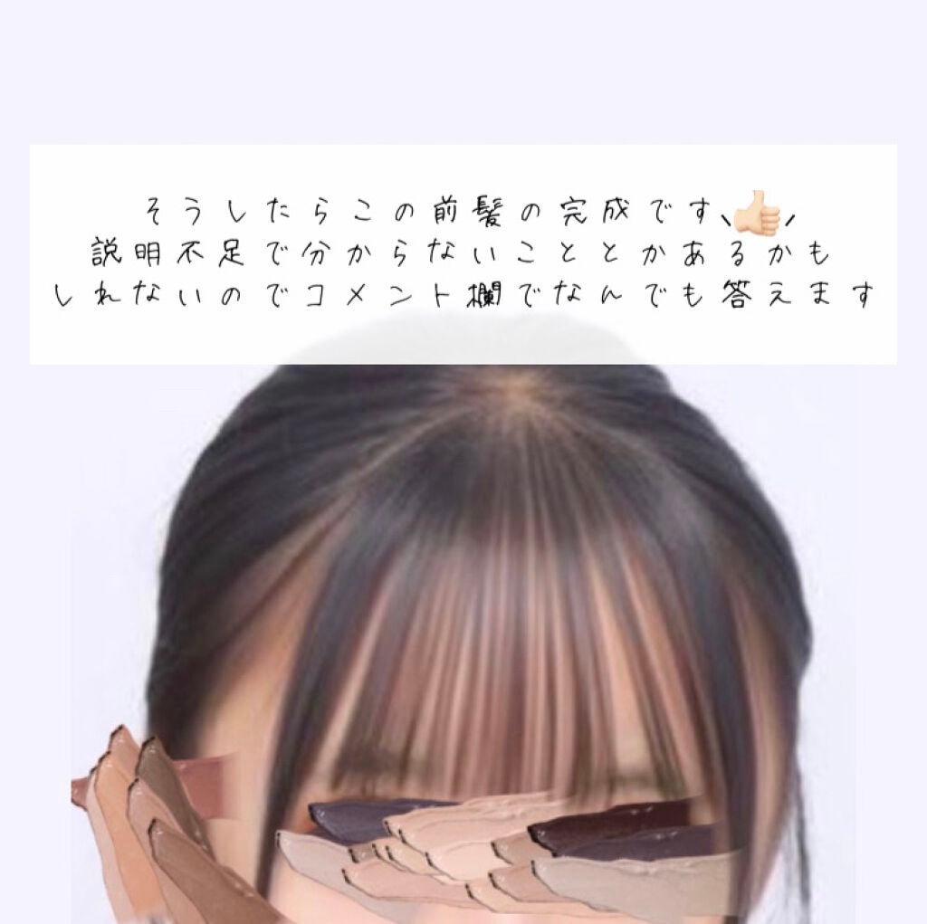 ケープ 3Dエクストラキープ 無香料/ケープ/ヘアスプレーを使ったクチコミ(8枚目)