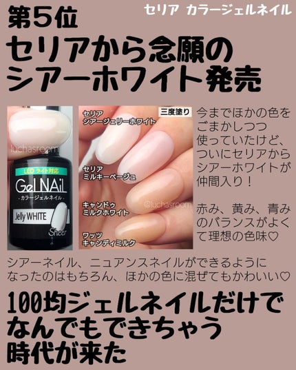 ネイルホリック/ネイルホリック/マニキュアを使ったクチコミ(6枚目)