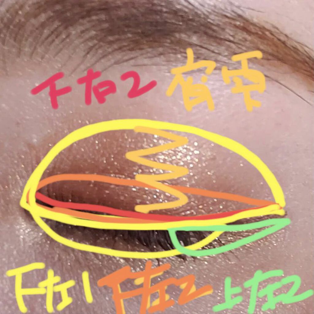 トーン タッチ アイズ/SUQQU/単色アイシャドウを使ったクチコミ(5枚目)