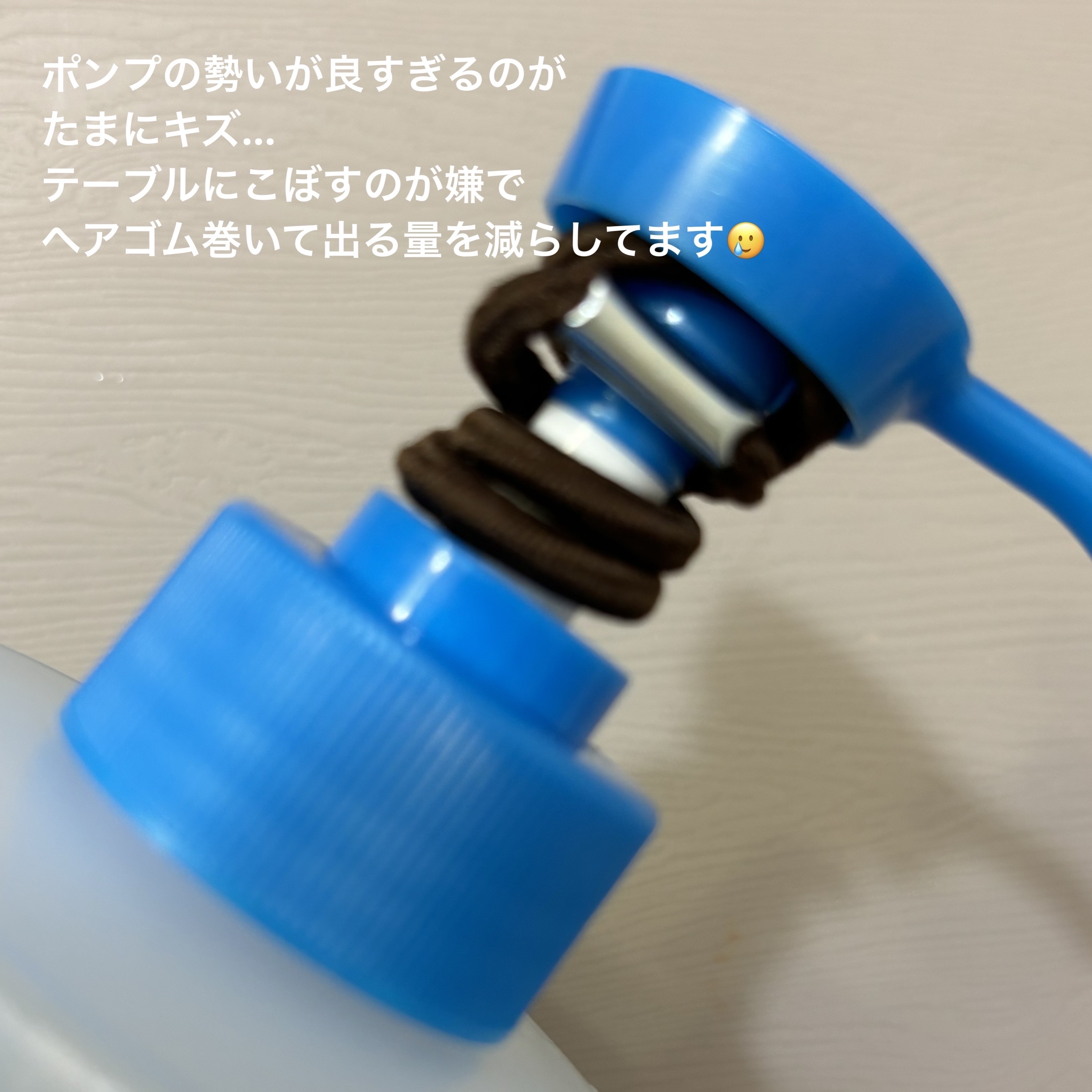 白潤薬用美白化粧水/肌ラボ/化粧水を使ったクチコミ（3枚目）