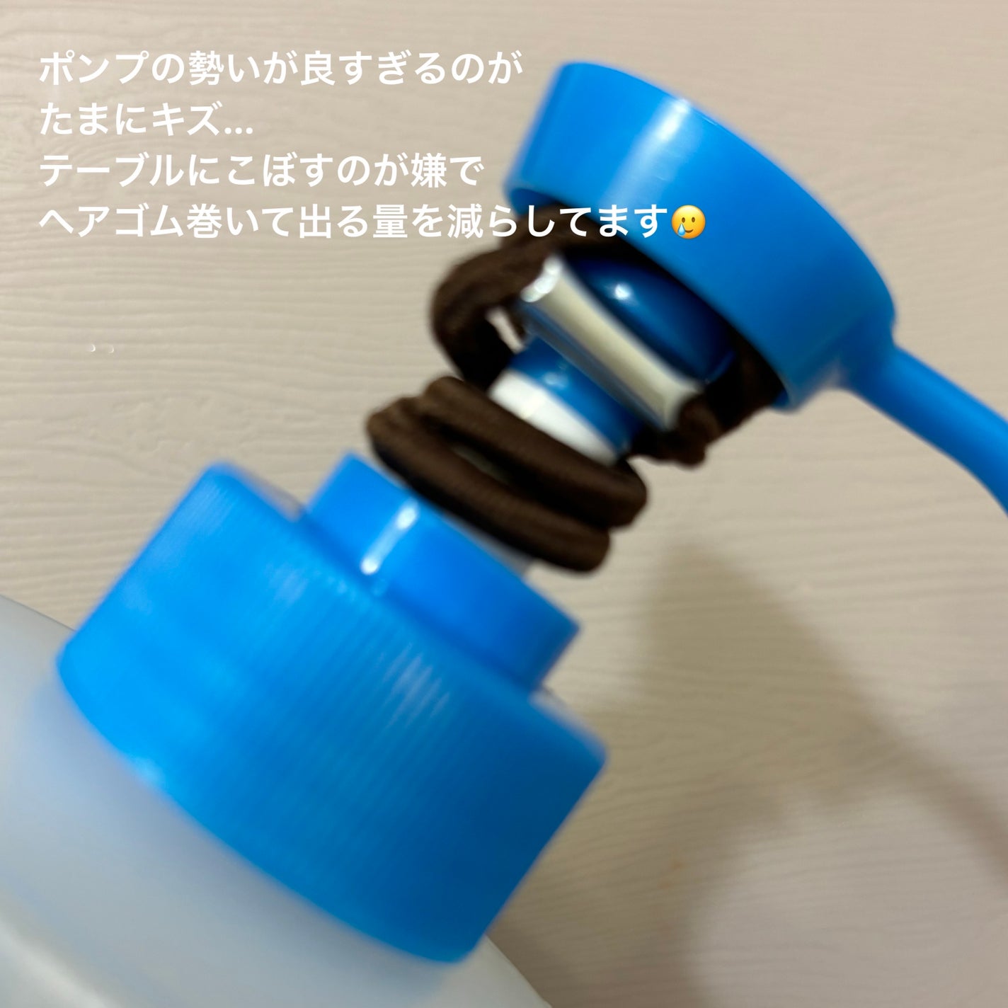 白潤薬用美白化粧水/肌ラボ/化粧水を使ったクチコミ(3枚目)