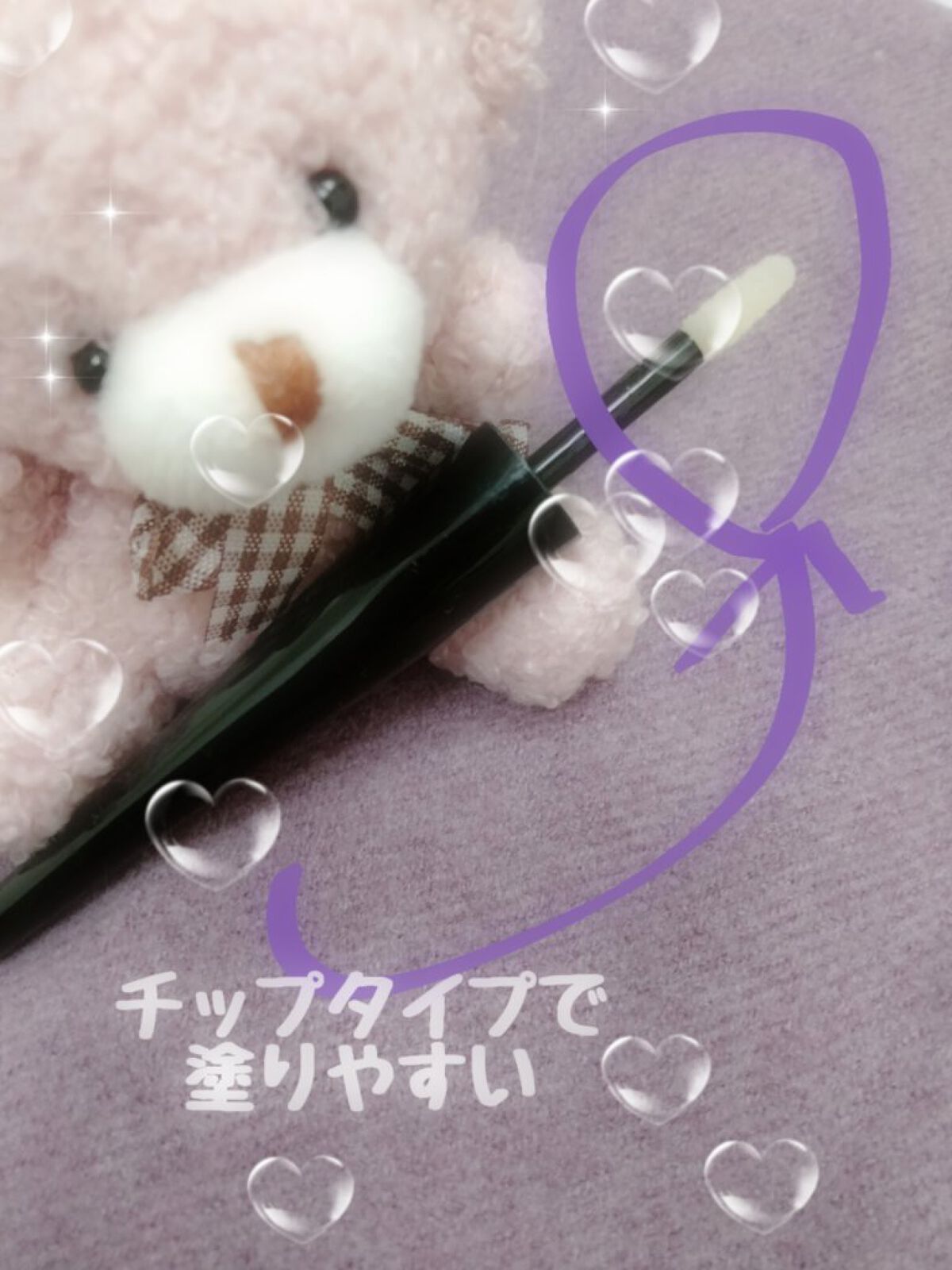 を使ったクチコミ（2枚目）