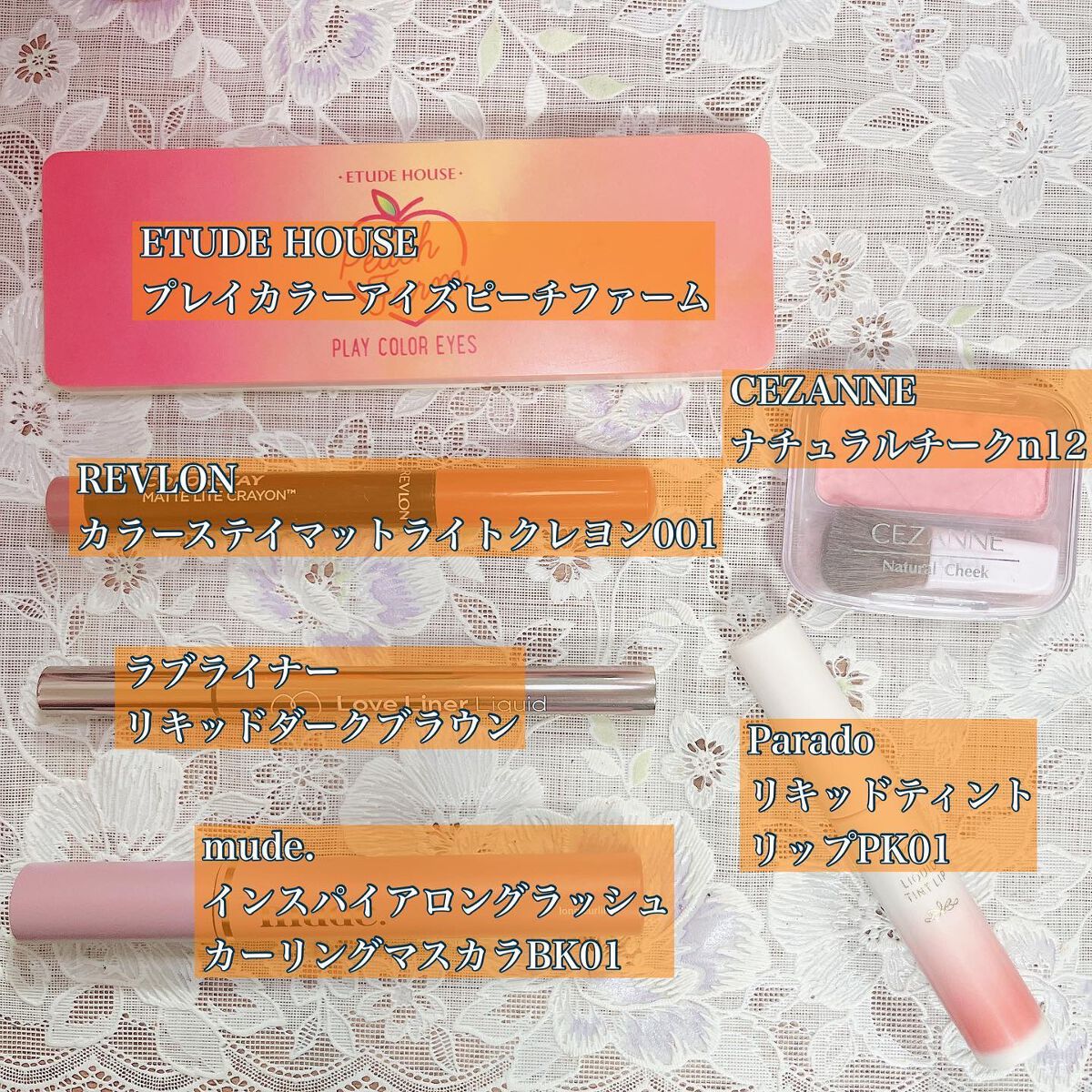 ナチュラル チークN/CEZANNE/パウダーチークを使ったクチコミ（2枚目）