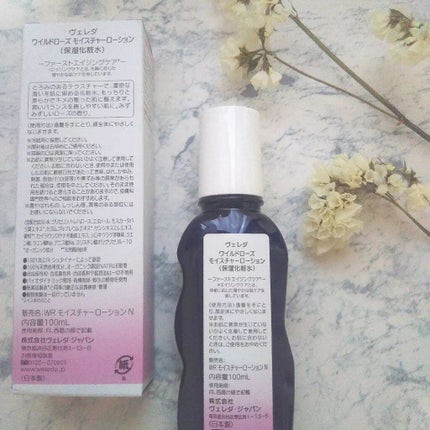 ワイルドローズ モイスチャーローション/WELEDA/化粧水を使ったクチコミ(3枚目)