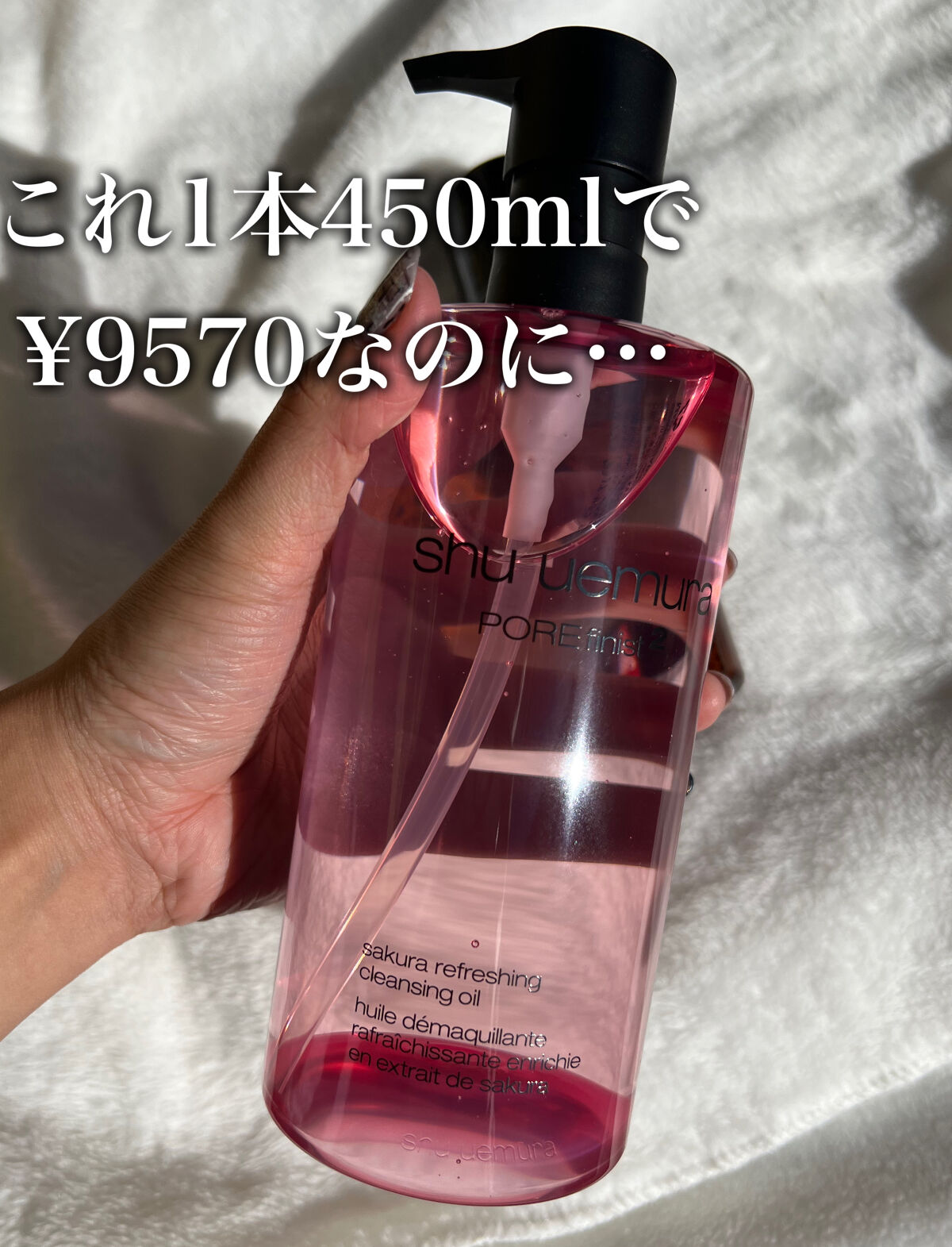 ルージュ アンリミテッド RD 163/shu uemura/口紅を使ったクチコミ（2枚目）