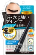 クチュールアップ ウォータープルーフ アイライナー