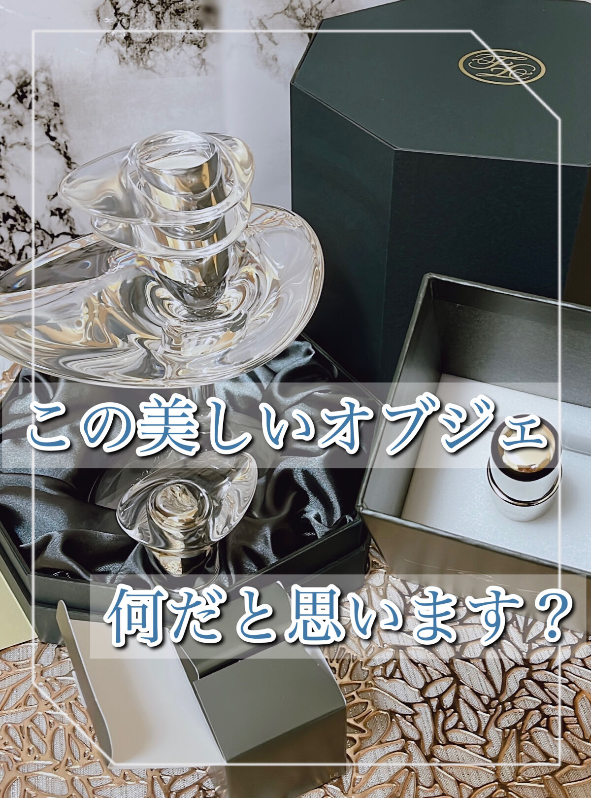 Lucrezia Serum（ルクレツィア セラム）/fearless/美容液を使ったクチコミ（1枚目）